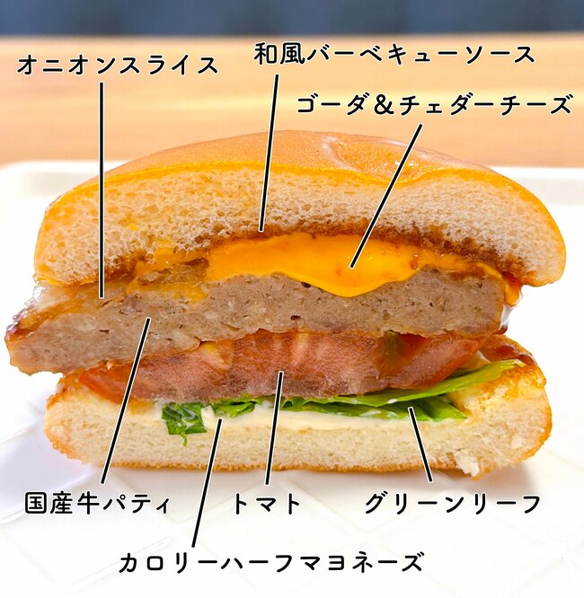「激ウマでびびった」モスバーガーの“衝撃すぎるランチセット”お肉がはみ出てるんだけど…!「なんコレ~美味しすぎぃ~」「これでもか、というくらいチーズのってて美味」