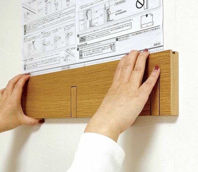 「玄関が片付きました！」「リピート3つ目」無印良品の“浮かせる収納”が便利すぎて、家中に欲しい！「見た目のオシャレ度も良し」