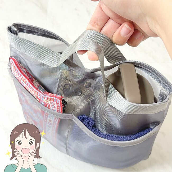 「早く買えば良かった」「2色とも購入」3COINSの“仕分けポーチ”でバッグのごちゃごちゃを解消できた！「軽くて良い！」「ポケットがないバッグで大活躍」《購入レビュー》