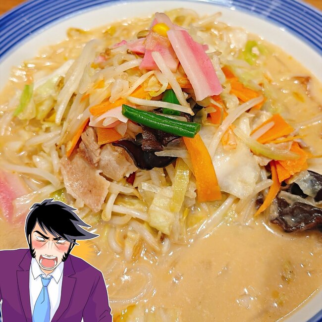 「二郎みたいなの出てきた」リンガーハットの“わんぱくすぎるメニュー”山盛りで食べ応えバツグン！「見た目のボリュームに圧倒」「食べても食べても野菜が減らない」《実食レビュー》