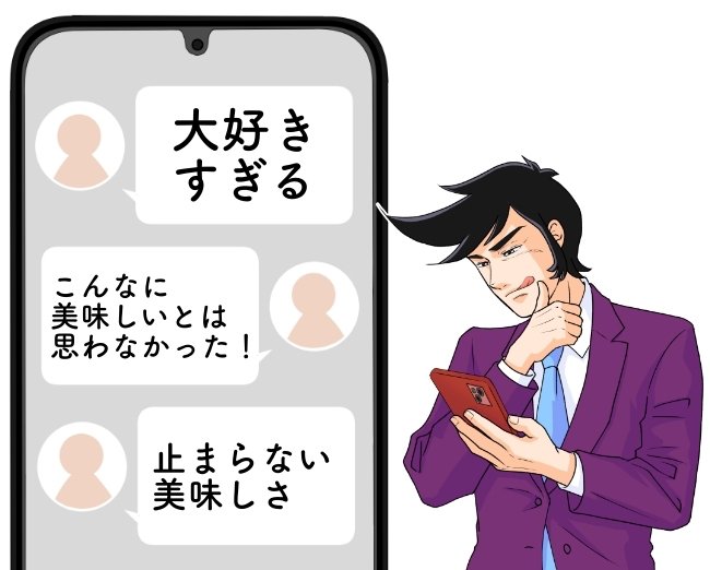 「大好きすぎる」「止まらない美味しさ」むさしの森珈琲の“盛りだくさんメニュー”ふわとろパンケーキも付いて贅沢すぎる…！「こんなに美味しいとは思わなかった！」《実食レビュー》