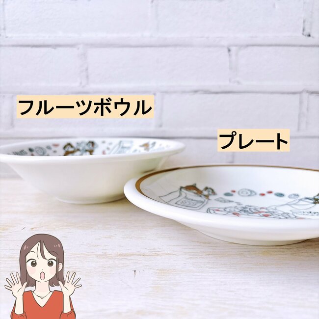 ダイソーで買えるのが嬉しい!ディズニーお土産みたいな「チップ&デールの食器」かわいすぎて毎日使いたくなる!《購入レビュー》