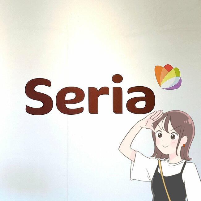 こういうの欲しかった…！2025年にセリアで買ってよかった「おすすめアイテム」14選