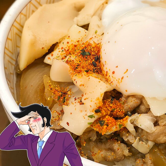 もう普通の牛丼に戻れないよ…すき家の“期間限定メニュー”毎日食べたいくらいお気に入り！「ビビるぐらいうまい」「ドハマりしてる」