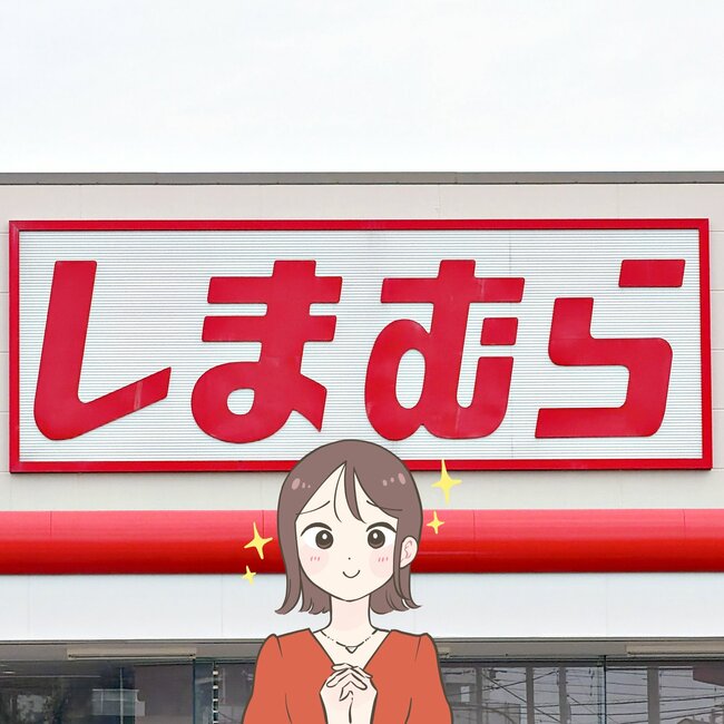 カードや診察券が30枚入った！しまむらの「お財布がいらないミニショルダー」お金やカード、カギをまとめて収納できて天才！