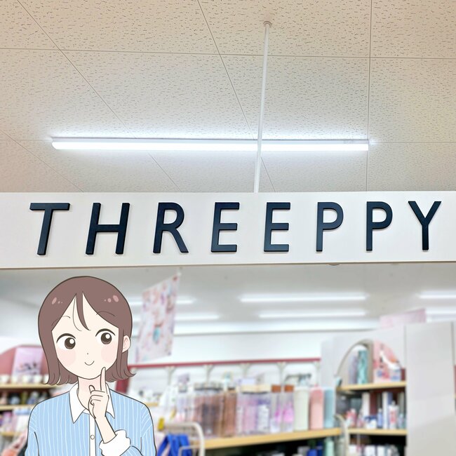 お薬手帳や処方薬がまるっと入る!ダイソー姉妹店の「ポケットたくさん収納ケース」101匹わんちゃんのデザインが可愛すぎる!