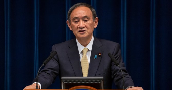 菅義偉首相