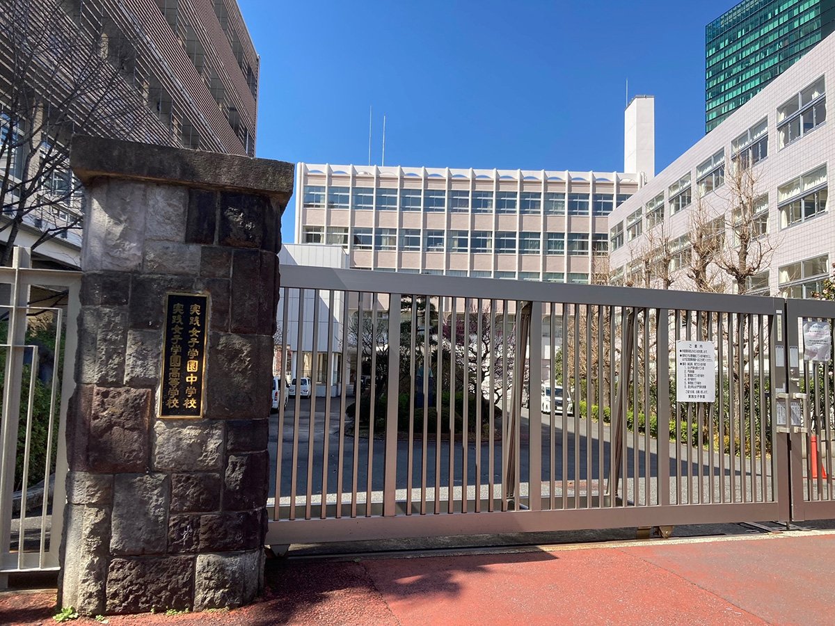 絶好調の東京「中高一貫校」入試、データで見る3つの注目点とは【中学受験2022】