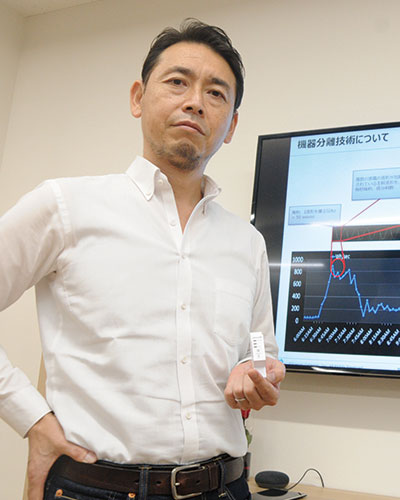 只野太郎(インフォメティス代表取締役社長兼エナジーゲートウェイ取締役)
