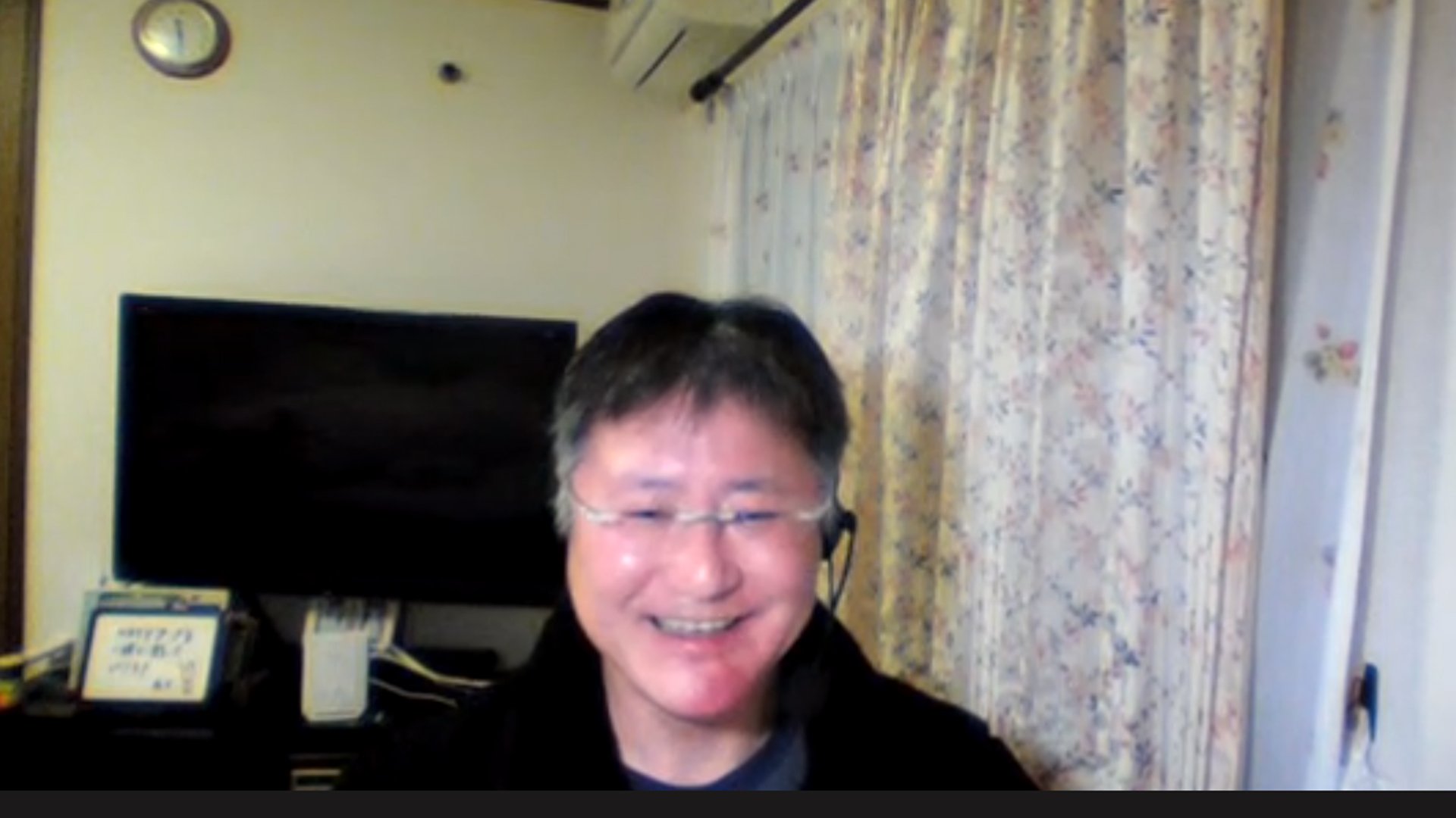 栗山博行さん