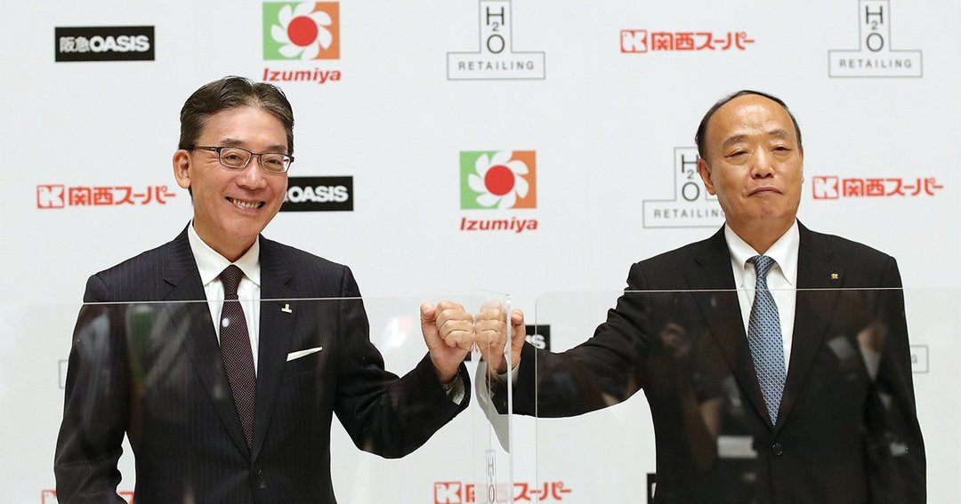 関西スーパー争奪戦にオーケー参戦