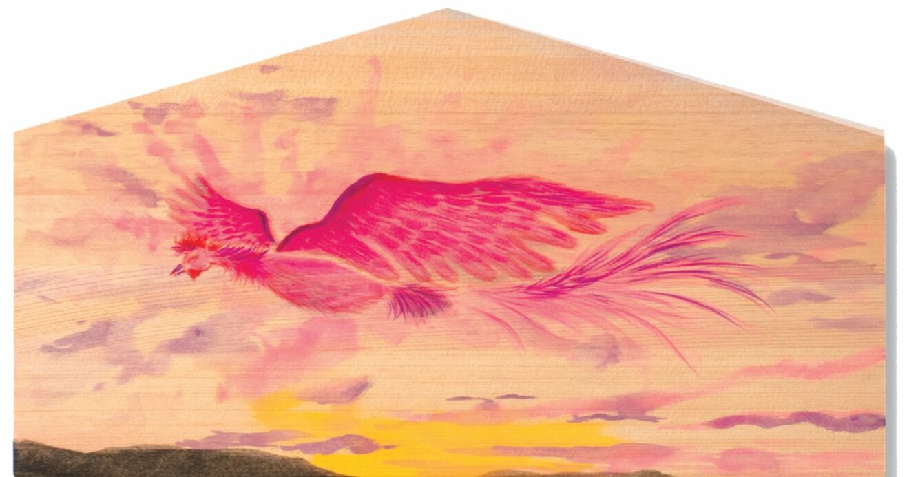 1日1分強運貯金 見るだけで 突然 天高く願いが届く 鳳凰 が叶える最強パワーとは 1日1分見るだけで願いが叶う ふくふく開運絵馬 ダイヤモンド オンライン