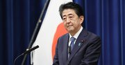 安倍首相辞任、次期政権が日本経済の信用を維持するための「2つの心得」