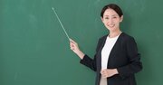 【脳を刺激する】短文なのに語彙力が伸びる読書法「おすすめ本3選」