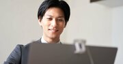 男子学生が選ぶ、就職注目企業ランキング2021【ベスト20・完全版】