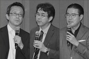 製造業の未来：SX時代における「日本のものづくり」を考える【イベントリポート】