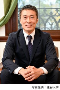水口政人　龍谷大学文学部臨床心理学科教授