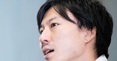 元P&Gトップマーケターが語る「グローバルエクセレントカンパニーで重要視されるTSRとは何か」