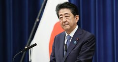 安倍首相辞任、次期政権が日本経済の信用を維持するための「2つの心得」