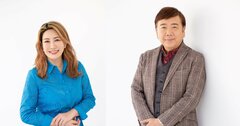 「気持ちいい情報は大体間違いと思え」鴻上尚史氏と中野信子氏が対談