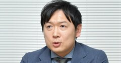 システム開発で急成長。"いい人づくり"で"よきものづくり"を実現する