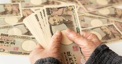 生前贈与や特例利用で損も!?やってはいけない“老後資金の守り方”