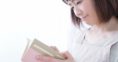 【神様】は見ている！ だらしない人は運も悪い！ 今すぐやめるべき2つのこと