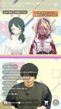 生身の有名タレントより「VTuber」の時代!?ECの販促“知られざる激変”の実態とは？