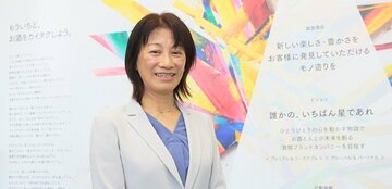第3回:育児の経験が仕事にもプラスに!男性育業を推進するサッポロビールが目指す「ライフ」と「ワーク」のいい関係