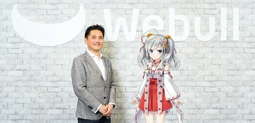 ”億り人”トレーダー東大ぱふぇっとさんの手法に迫る!相場予測と個別株の二刀流で資産6億円に到達!