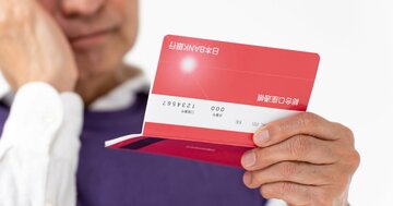 老後の「お金の使い方」、幸せになる人と後悔する人を分ける“たった2つの条件”とは？