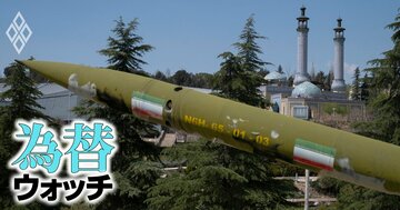 イラン情勢“有事のドル買い”で「1ドル150円台半ば」の円安定着?円相場を為替の専門家6人が徹底予測!