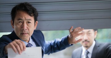 「えっ、土足？」刑事が靴のまま「ガサ入れ」するのはなぜ？意外な歴史