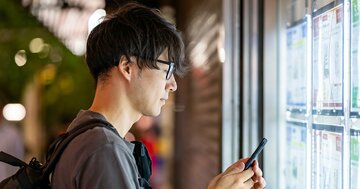 【ワケあり物件買い取ります】その広告が、2000万円損する地獄の入口だった