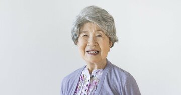 年2万円の医療費をカット！91歳おばあちゃんのアッパレ節約生活