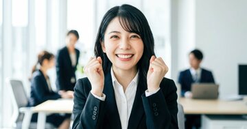 【精神科医が教える】自分を変えるための方法・ベスト1