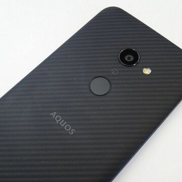 6.2型有機EL搭載で150g以下 シャープ「AQUOS zero」の衝撃