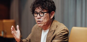 「ニュータイプ」のコンサルが体験設計をリードする！ビジネスに感性価値もたらすデザインのアプローチとは