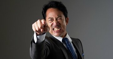 50代、ハラスメントする管理職の特徴・ワースト1