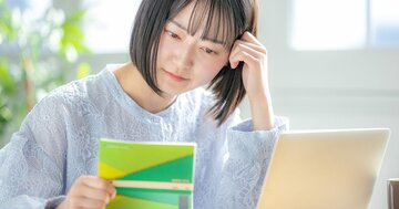 金利上昇で私たちは損する？得する？元国税専門官が教える「金利の超キホン」