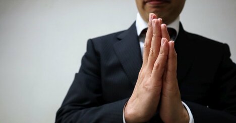 お願い上手な人は「でも」ではなく「すみません」を使う。その意外な理由は？