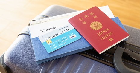 旅行向けクレカどうする？ コロナ時代の利用法