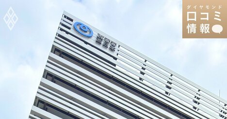 NTT西日本の60代前半、主査級の年収は？【5000件の口コミ情報データ】