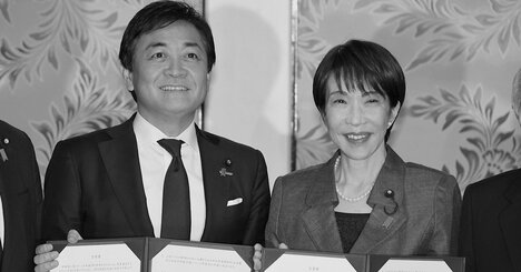 緩い自維連立の隙を突き、連立入りを狙う国民民主、自民党内にも維新より国民民主寄りの勢力