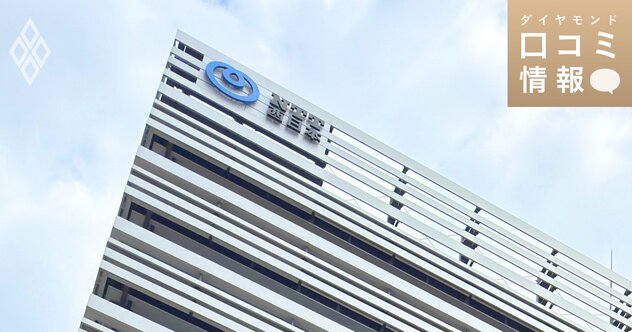 NTT西日本の60代前半、主査級の年収は？【5000件の口コミ情報データ】