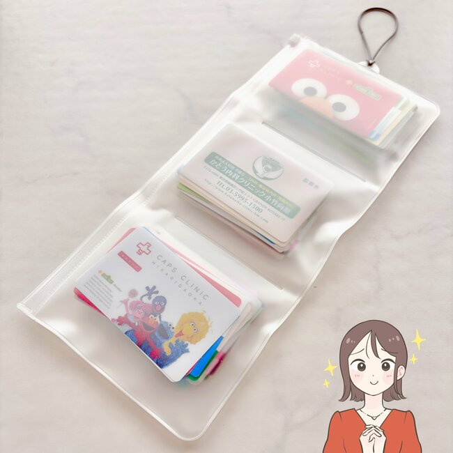 家族の診察券が90枚入った…！ダイソーの「仕分けできるポーチ」ごちゃごちゃ小物をスッキリまとめられて天才！