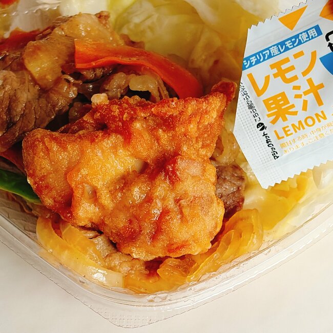 おかずの量がおかしいって…！ほっともっとの「わんぱくすぎる弁当」お肉2種盛りで白米が止まらない！《実食レビュー》