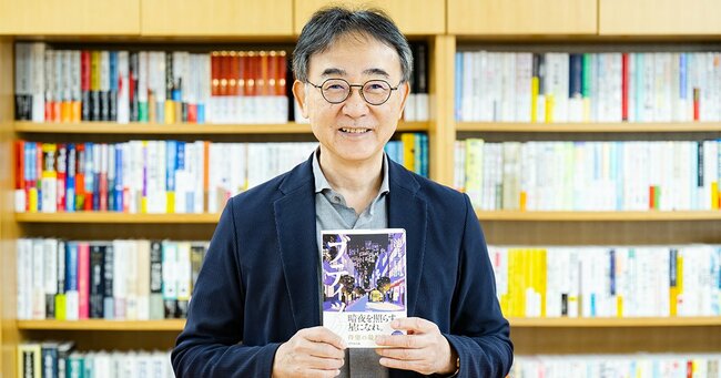 池井戸潤さん最新作『ブティック』、どの登場人物にもつい共感して