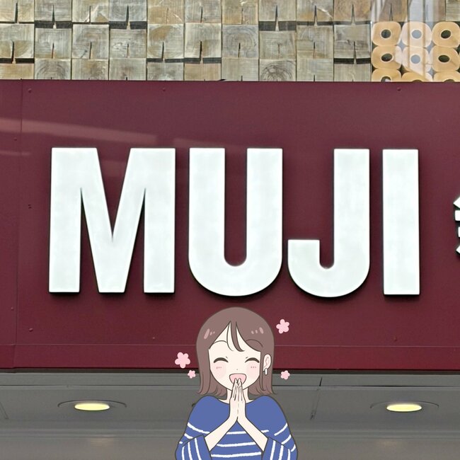 【無印良品】「イヤホンが迷子にならない」ポケット代わりになる“ミニポーチ”が天才すぎる！「3色買いました」「探す手間が省けてストレスフリー」《購入レビュー》