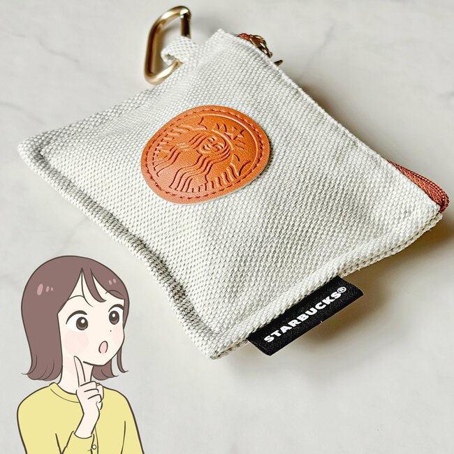 カードや診察券が30枚入った!スターバックスの「ミニ財布になるポーチ」買い物や通院で大活躍!「とても可愛い」「2つ購入しました」《購入レビュー》